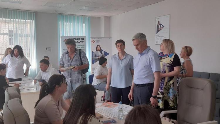 Ставропольские предприятия и службы занятости активно участвовали в ярмарке трудоустройства 