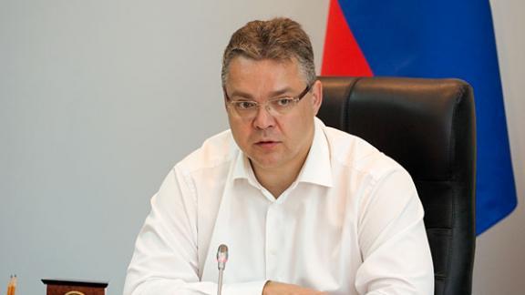 Губернатор Ставрополья потребовал усилить бдительность при проведении детского отдыха