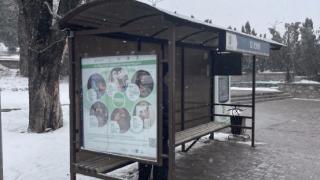Баннеры с детскими рисунками появятся на остановках в Железноводске