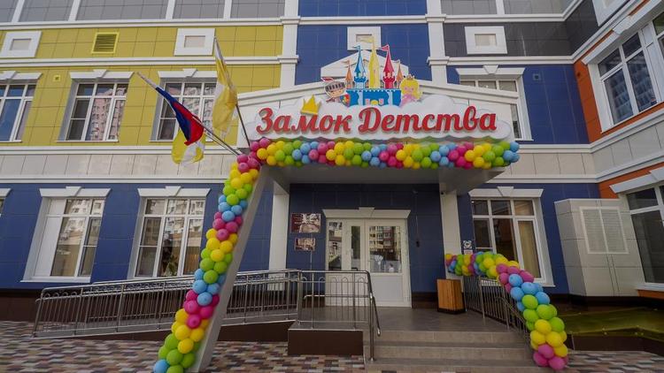 Владимир Владимиров осмотрел новый детский сад на 300 мест в Ставрополе