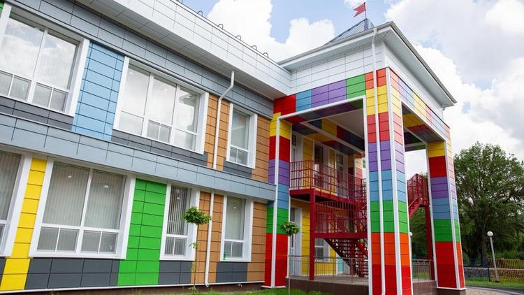 В Ставрополе построят детский сад на 300 мест