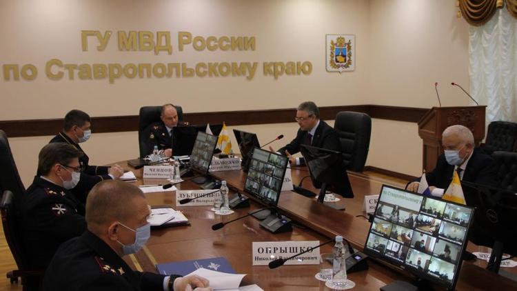 На Ставрополье коллегия МВД подвела итоги 2020 года