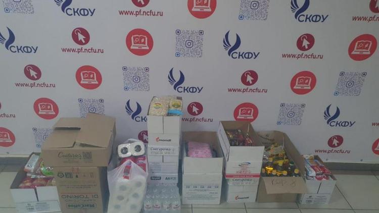 СКФУ отправил гуманитарную помощь в Крым