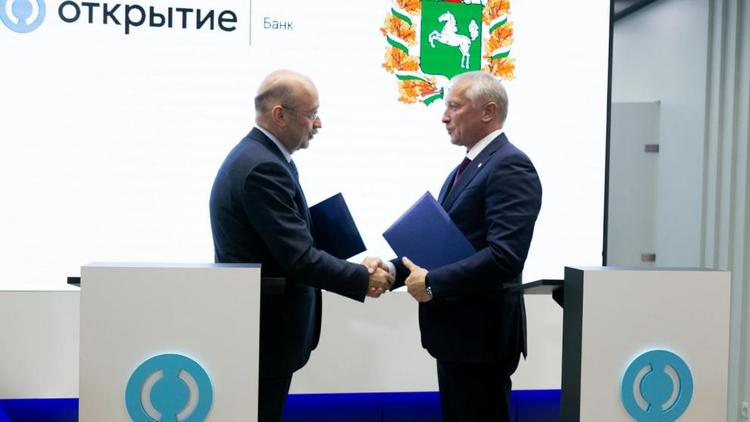 Банк «Открытие» подписал несколько соглашений о сотрудничестве на ПМЭФ