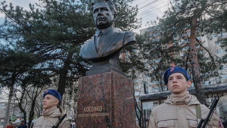 В Ставрополе торжественно открыт памятный бюст советскому разведчику Георгию Косенко