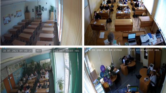 Система видеонаблюдения «Ростелекома» готова к проведению государственных экзаменов в 2021 году