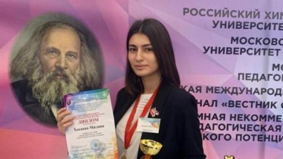 Ставропольская школьница взяла Кубок всероссийского научного конкурса