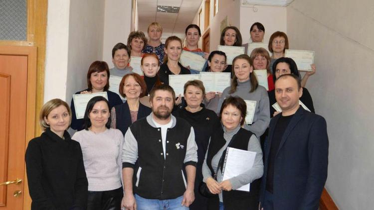 На Ставрополье работники культуры прошли курсы проектной деятельности