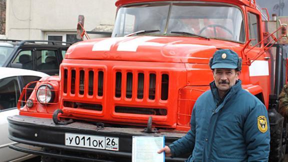 Сельские пожарные части Ставрополья пополнили 12 брандмейстерских автомобилей