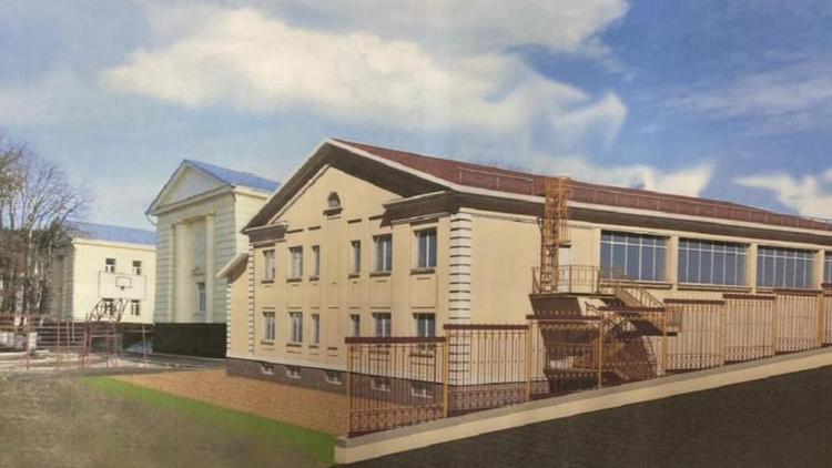 Строительство спортивного корпуса началось в кадетской школе Кисловодска