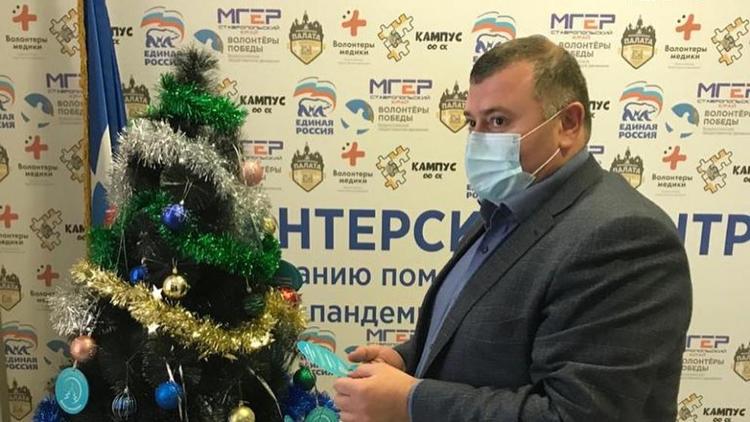 В новогодней акции «Ёлка желаний» приняли участие более ста жителей Ставрополья