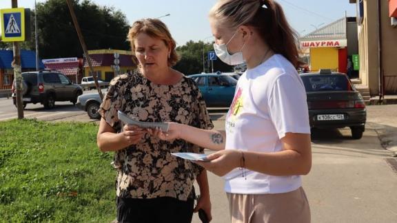 В Грачёвском округе волонтёры призывают жителей привиться от коронавируса