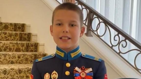 Воспитанник Ставропольского кадетского училища победил во всероссийском конкурсе