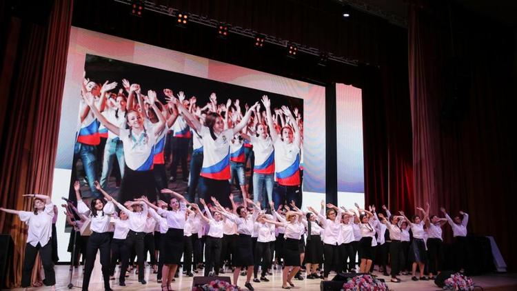 Более 2 тысяч педагогов приняли участие в августовской конференции в Ставрополе