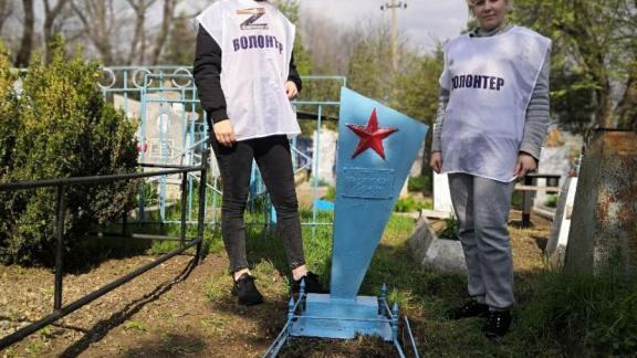 На Ставрополье продолжается уборка территорий воинских захоронений и мемориалов