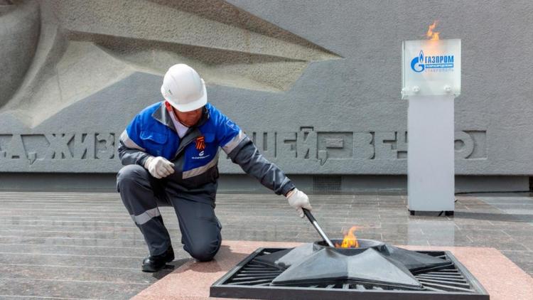 В Ставрополе провели ревизию газопровода на мемориале «Огонь Вечной Славы»