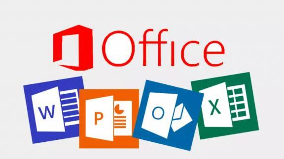 MS Office: что такое и назначение
