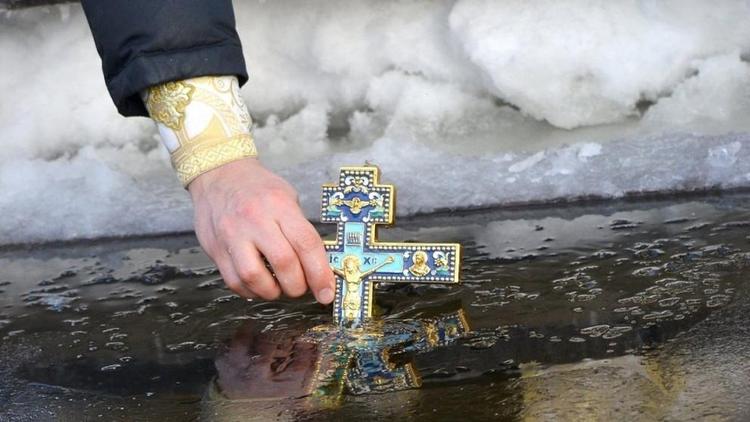 В Ставрополе определены места для крещенских купаний в ночь с 18 на 19 января