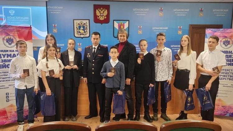 На Ставрополье в День Конституции РФ прошли патриотические мероприятия