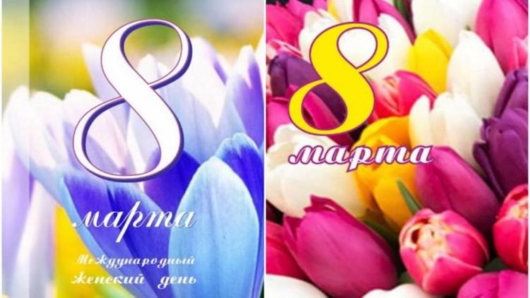 Ставрополь украшают в преддверии 8 марта