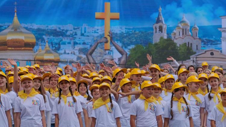 В Ставрополе открылся Фестиваль культуры и спорта народов Юга России