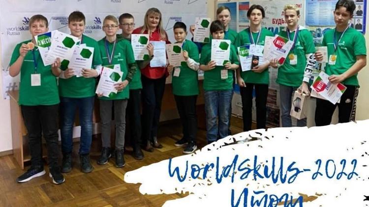 Школьники Ставрополя стали победителями чемпионата WorldSkills Russia-2022