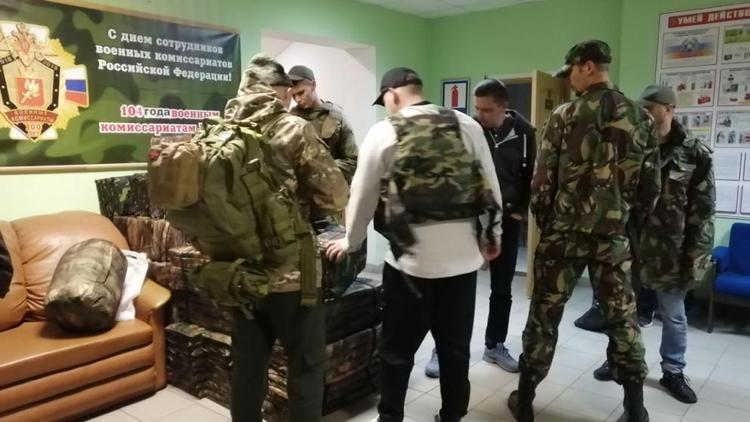 Ещё 40 мобилизованных жителей Кисловодска проводили на службу