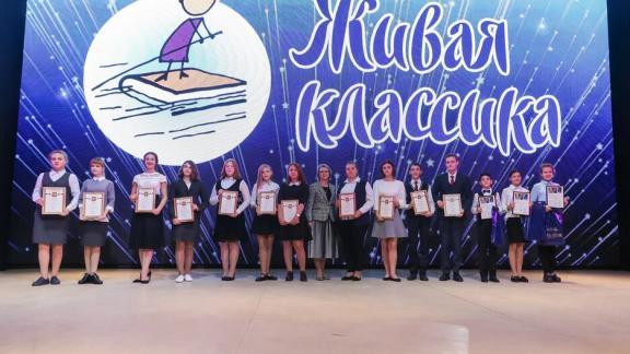 Школьники из Ставрополя написали лучшие сочинения в России