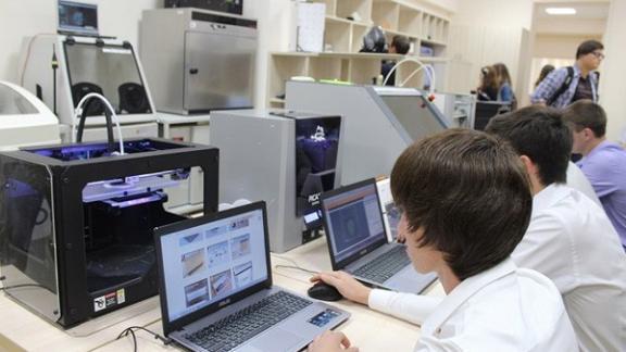 В ставропольском «Векторе» обучают молодёжь технологиям цифровых производств