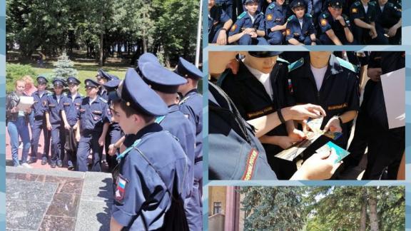 Патриотическая игра для школьников проводится по теме «Ставрополь помнит войну»