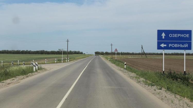 На дороге хутор Ровный - село Озёрное стартовали дорожные работы