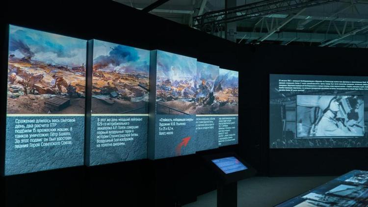 К 80-летию Сталинградской битвы в Ставрополе открывается выставка