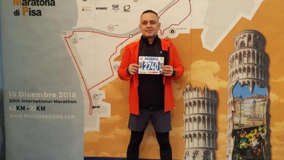 Спортсмен из Кисловодска участвовал в итальянском забеге