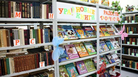 В библиотеках Андроповского района осваивают новые методы и формы работы