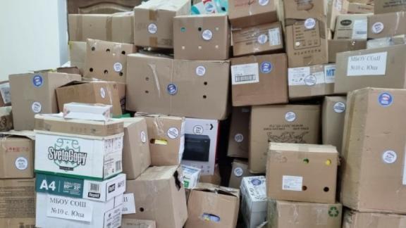 Почти 8 тонн гуманитарной помощи для беженцев Донбасса собрали в Ессентуках