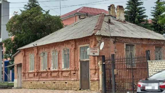 В Ставрополе реставрируют дом XIX века