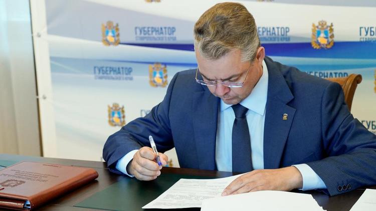 Глава Ставрополья предложил продлить «налоговые каникулы» для бизнеса