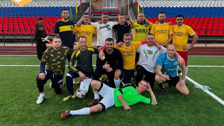 В Степновском округе прошёл футбольный турнир в честь Петра Лобанова