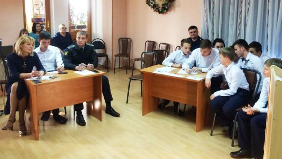 Ответы на правовые вопросы получили дети в Ставрополе