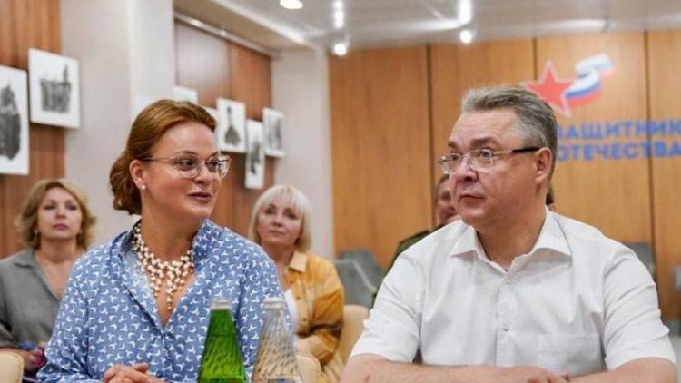Ставрополье посетила председатель Государственного фонда «Защитники Отечества»