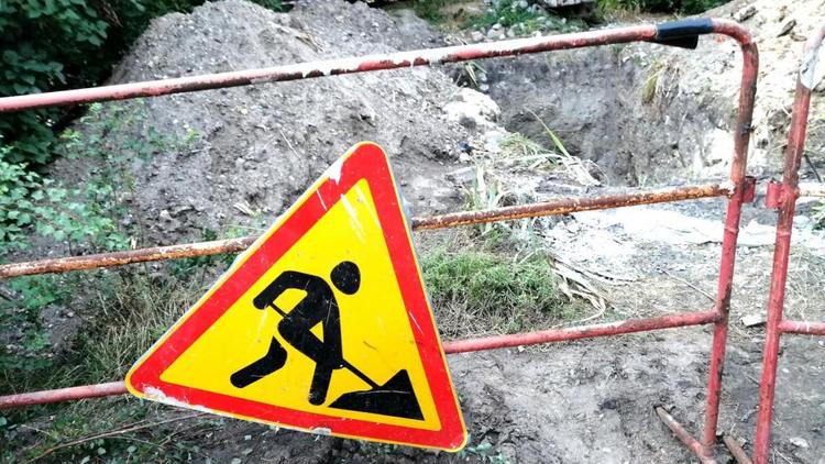 Дорогу по улице Некрасова в Ставрополе временно перекроют из-за ремонта газопровода