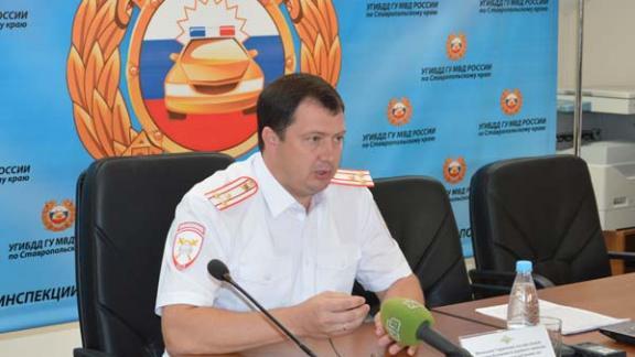О трагических последствиях несоблюдения ПДД рассказал главный госинспектор Ставрополья Алексей Сафонов