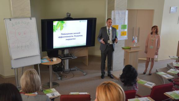Сбербанк организовал семинар для представителей органов власти Ставрополья