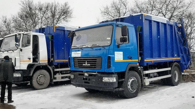На Ставрополье приступают к работе новые современные мусоровозы