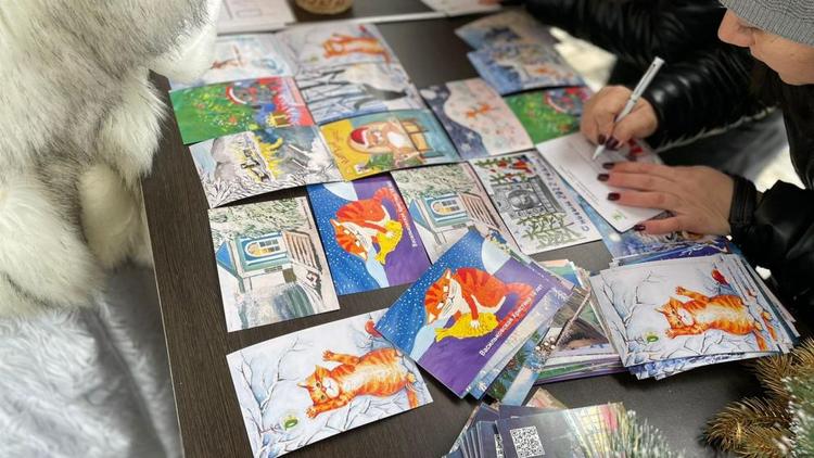 Более 2 тысяч новогодних открыток отправили из Железноводска во все уголки России
