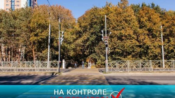 В Ставрополе включили установленный по просьбе горожан светофор