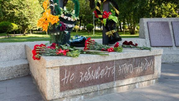 В Ставрополе к мемориалу воинам-афганцам возложили цветы