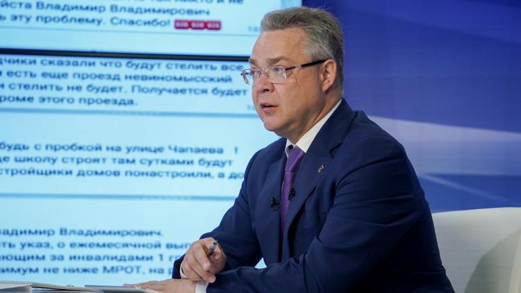 Губернатор Ставрополья поручил плотнее взаимодействовать с жильцами по вопросам ремонта дворов