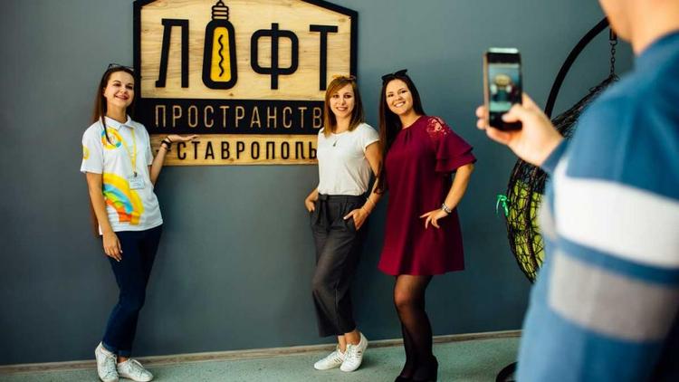 В Ставрополе приглашают на фестиваль настольных игр