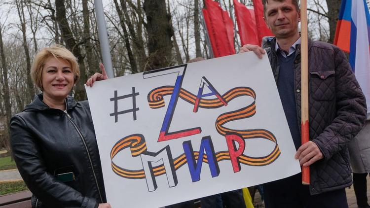 Ставрополь присоединится к телемарафону в поддержку российской армии